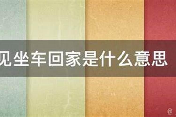 大连都有哪些特色的民间习俗？