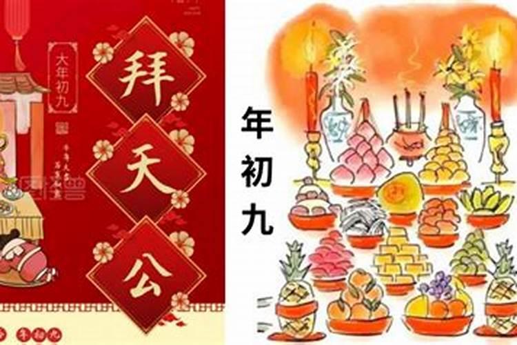 请问国内哪个寺庙求姻缘比较灵。。求介绍。