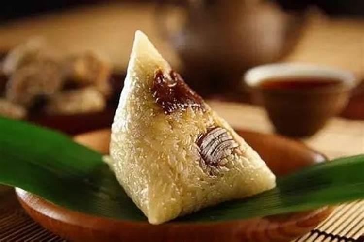 财神疏文里保号是什么意思