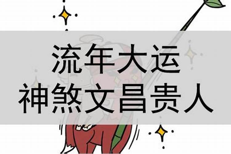 9月9重阳节是鬼节吗(为何称鬼节)