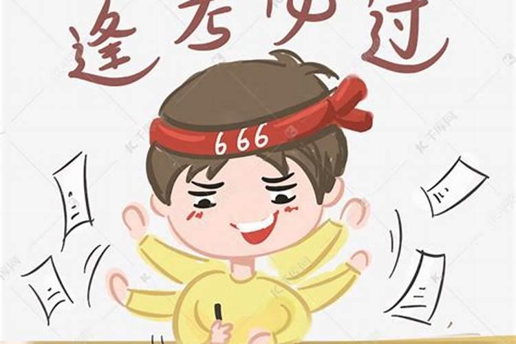 重阳节是鬼节吗