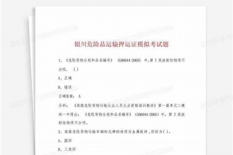 重阳节是鬼节吗？