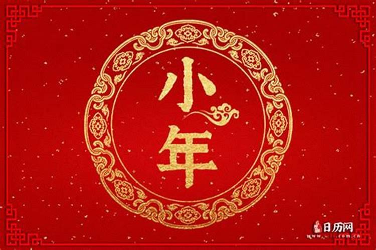 2024南京鸡鸣寺门票多少钱一张