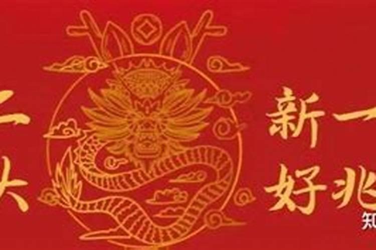 已经有两个孩子了做梦又怀孕了