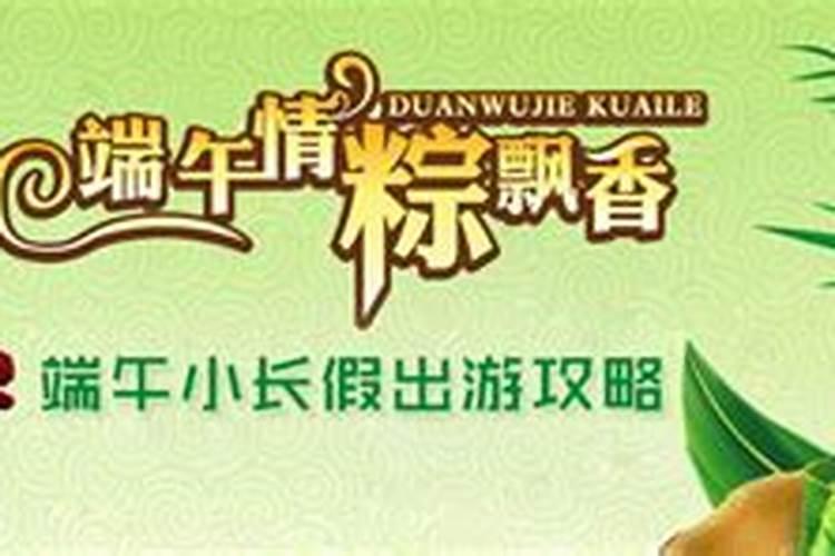 秋分出生的宝宝小名