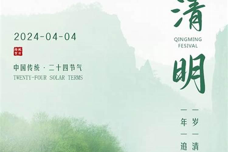 堕胎孩子如何超度？