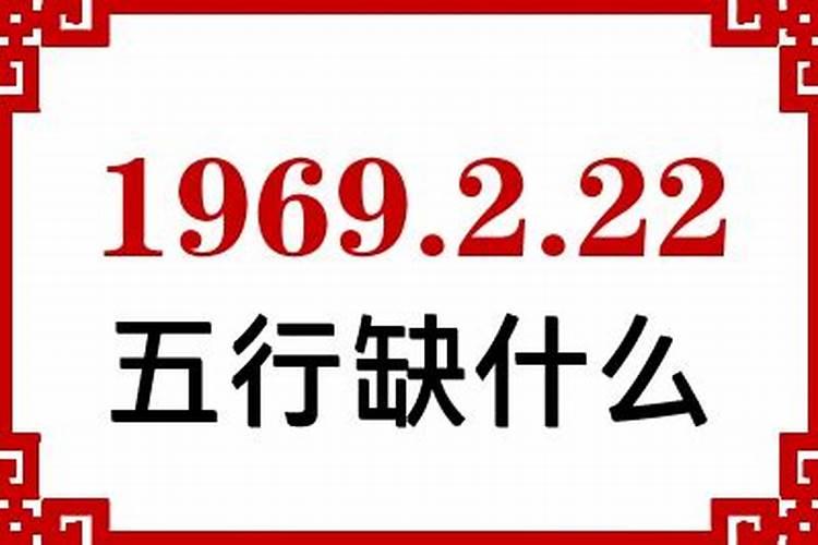 属虎2025年犯太岁怎么化解