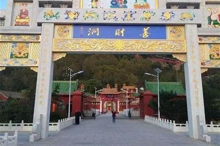 2025年属马4月份运势