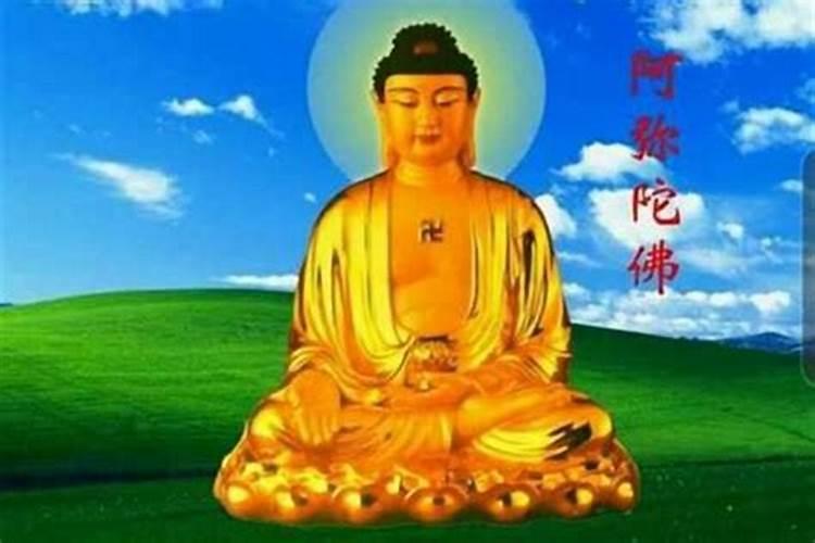 八字犯太岁是什么意思？