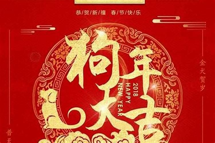 民间最简单的开光口诀