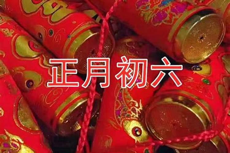 梦见大姐是什么意思