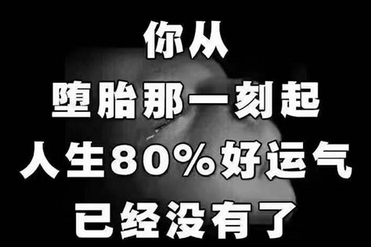 还愿是怎么还的？