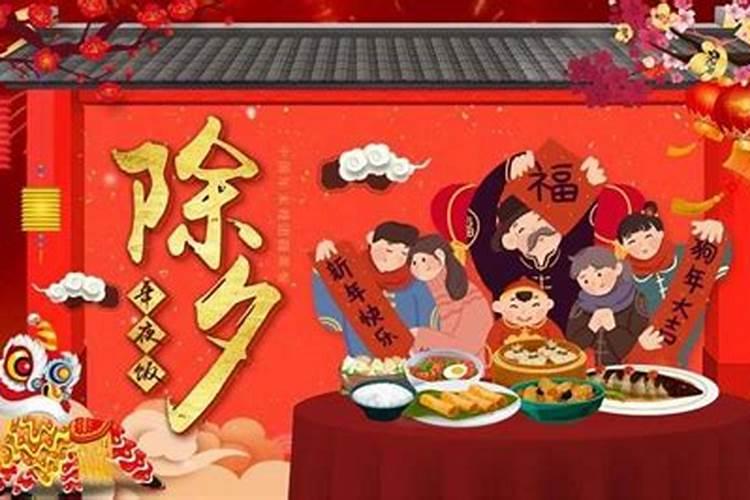 2024年中小学放假时间表是什么时候？