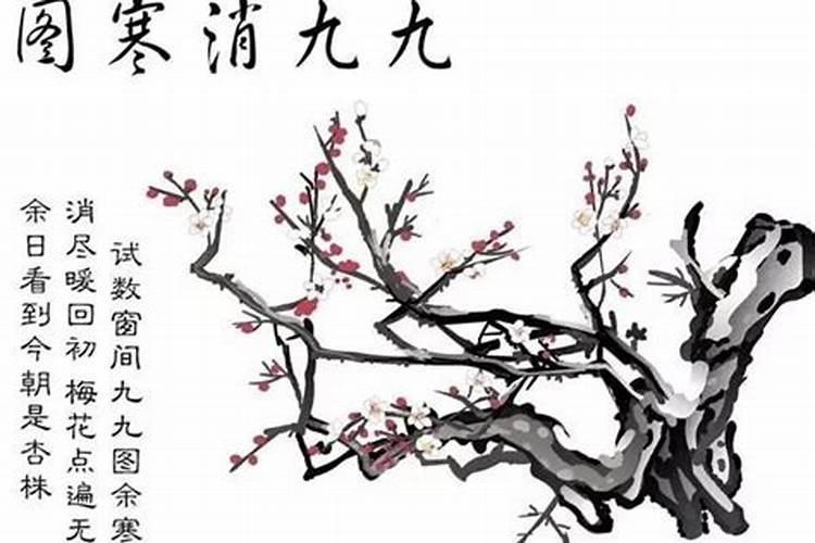 北京那个寺庙可以补财库？