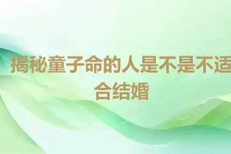2025年立春是几月几日