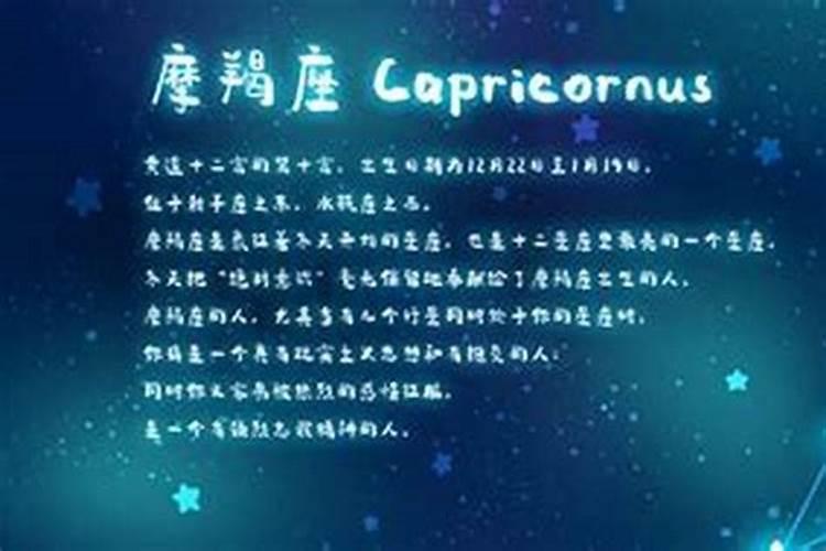 什么叫流年,什么又叫本命年