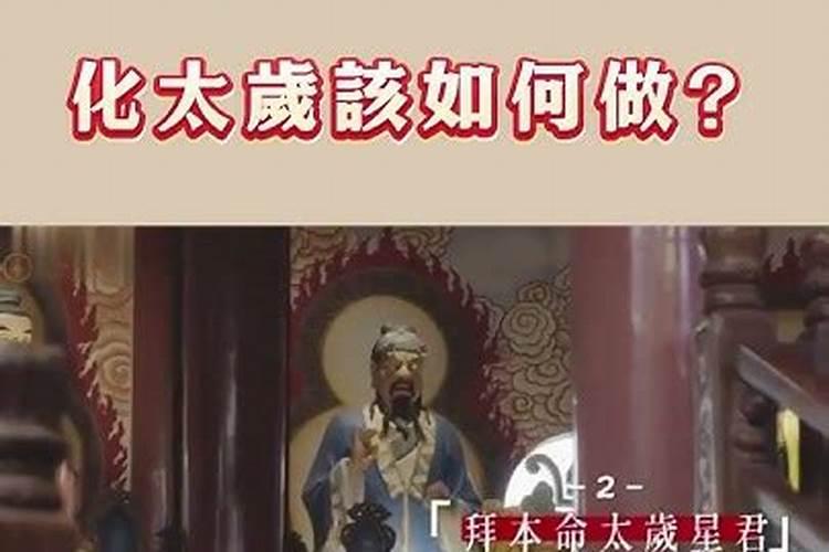 八字是人生轨迹,什么时候否极泰来？