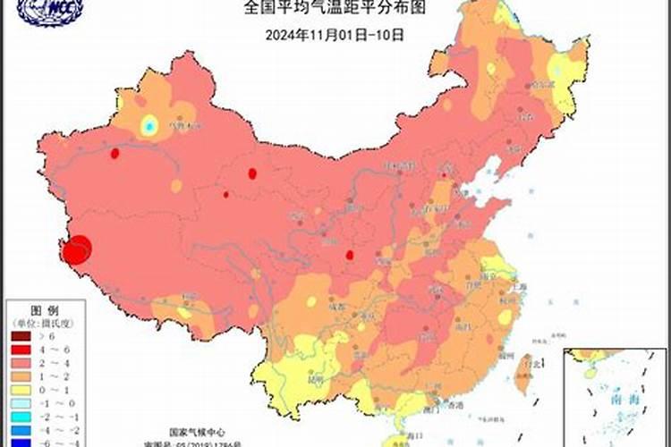 阴历六月立秋都有哪年