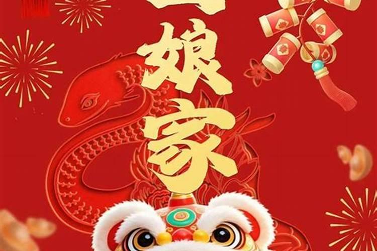 如何从八字四柱看婚姻,什么八字婚姻幸福美满？