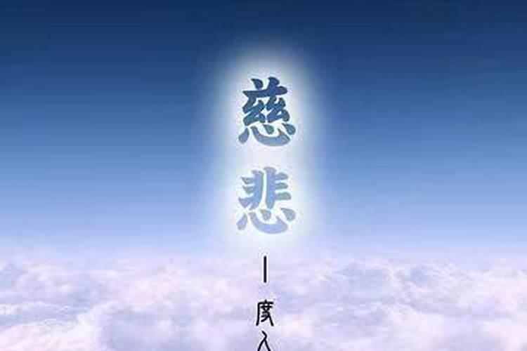 梦见被追杀逃跑成功