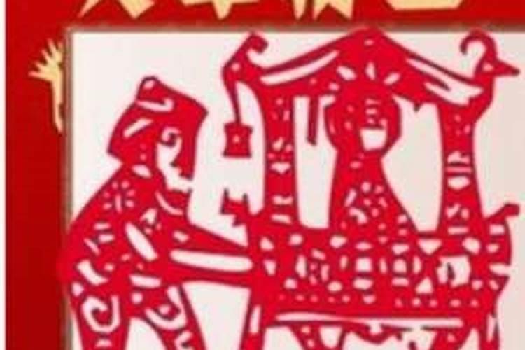 2025天秤座全年运势