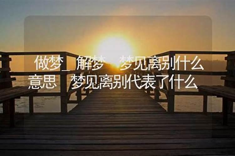 手掌有八字纹 面对感情很小心？