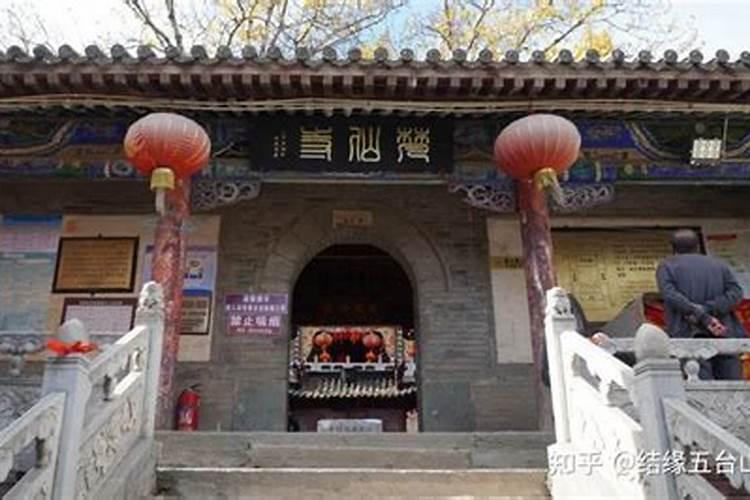 保定清虚山道观地址