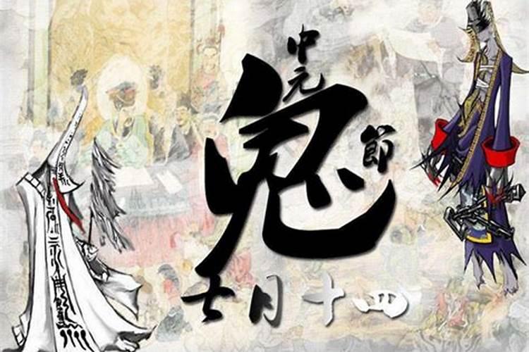 属兔犯太岁的年份有哪些