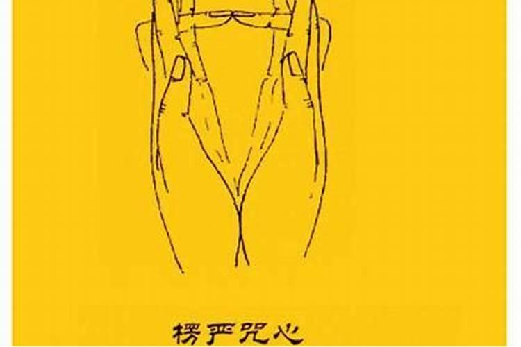 梦见仇人主动与你和好是什么预兆