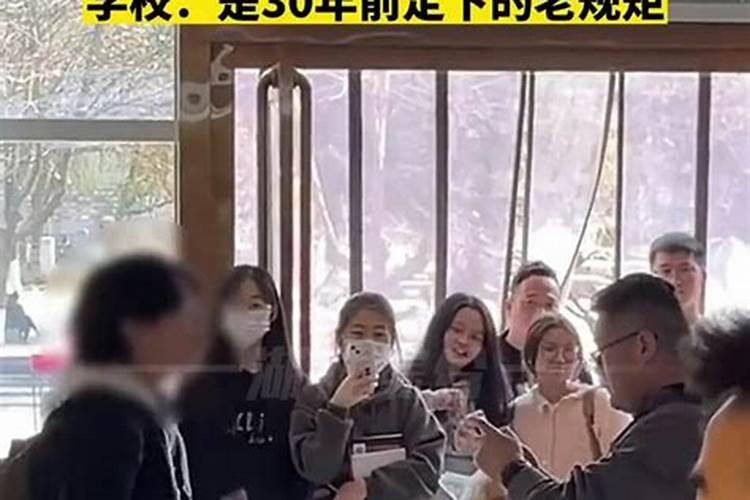 命宫临官是什么意思(临官是什么意思)