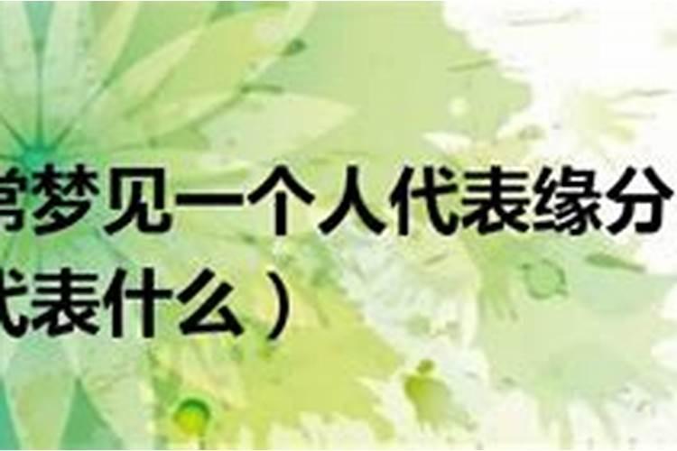 父母该如何面对孩子的婚姻大事呢？