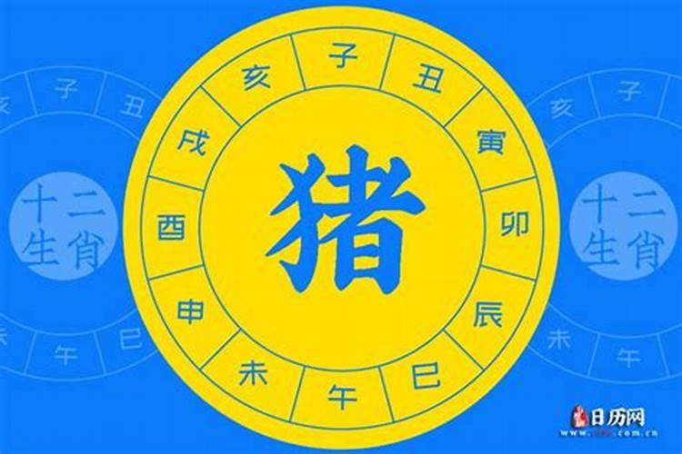 做法事是干啥