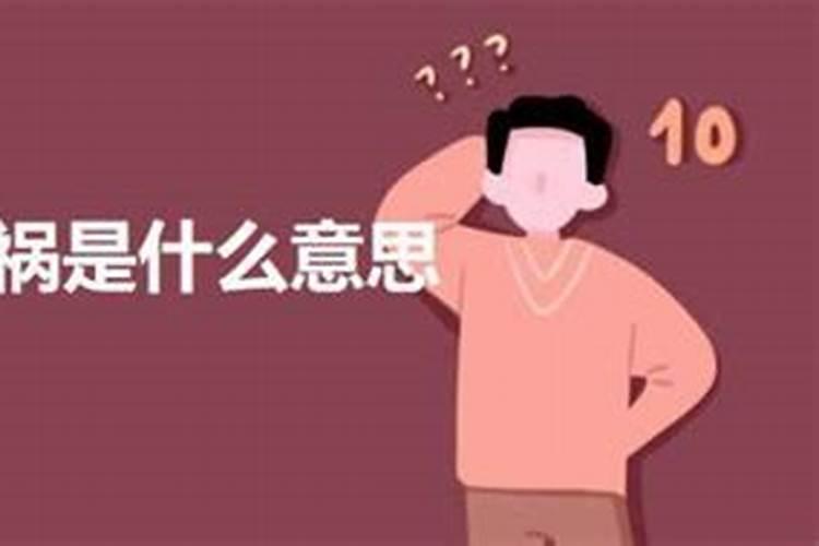 梦见和朋友逛商场出来,看见一场车祸好几个人躺在地上旁边有人哭。好多...