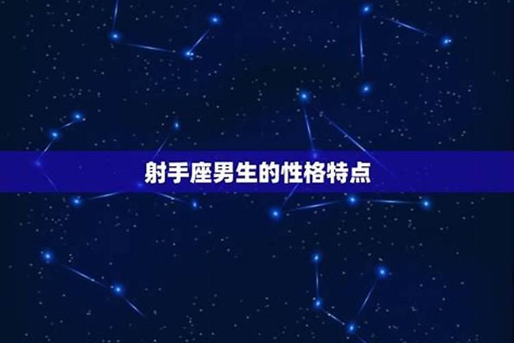 守岁作文结尾怎么写