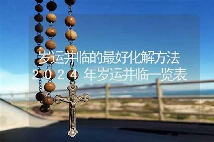 梦见弟弟火化的预兆