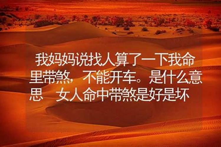 小年糕制作人改名
