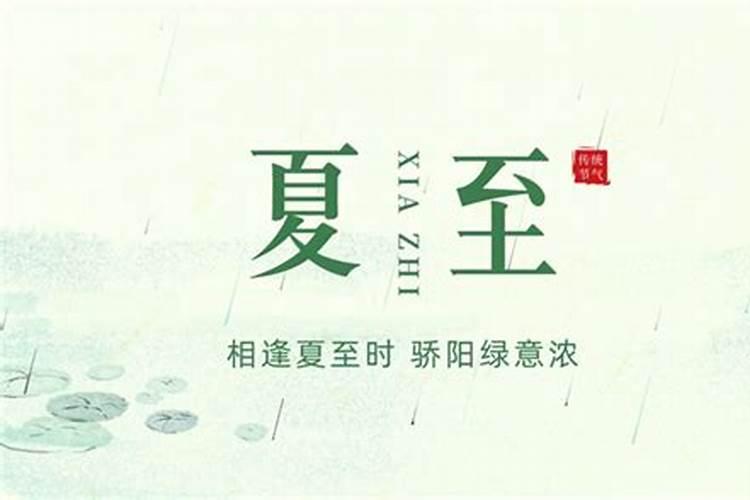 梦见金红色鲤鱼的预兆