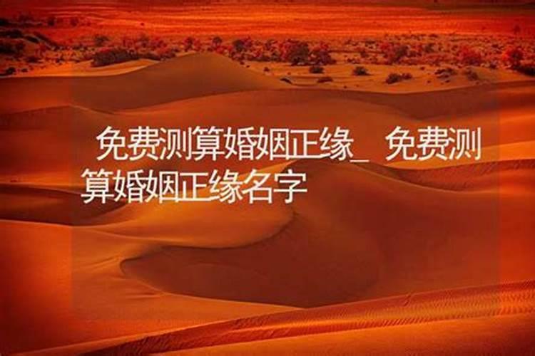 梦到妈妈生孩子是什么意思
