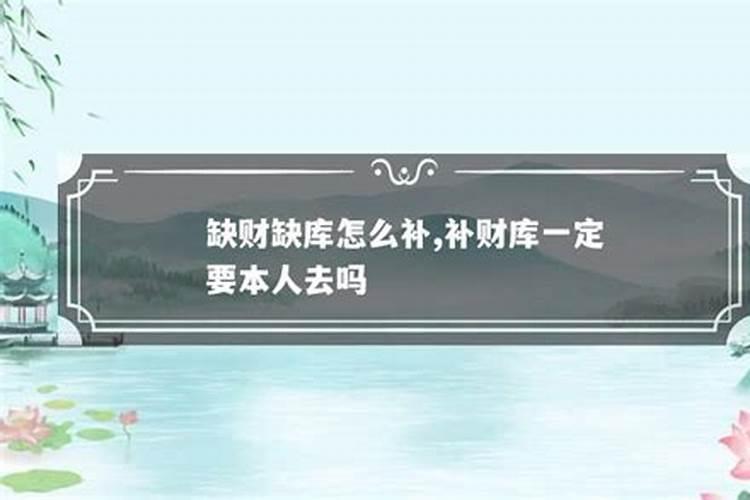 87年属兔2025年运势和财运怎么样