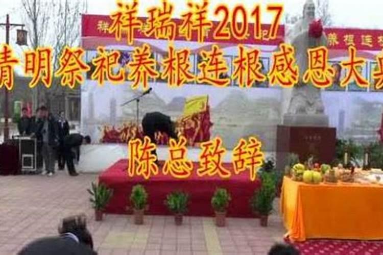 梦见针是什么意思 梦到针是什么预兆
