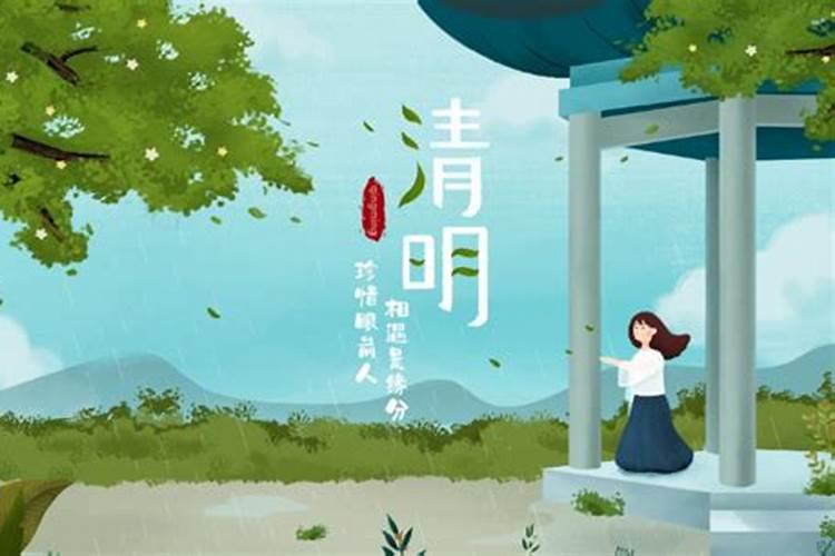 梦见给已故的爷爷过寿的预兆