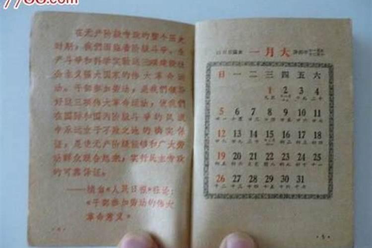 人死在七月半好吗 七月半过世的人有什么说法