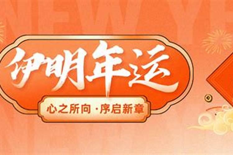 犯太岁冬至过后算解除了吗犯太岁冬至结束吗