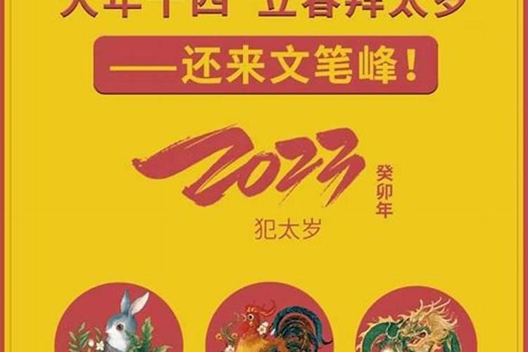 2022佛山岭南明珠体育馆中秋节免费开放时间+场地