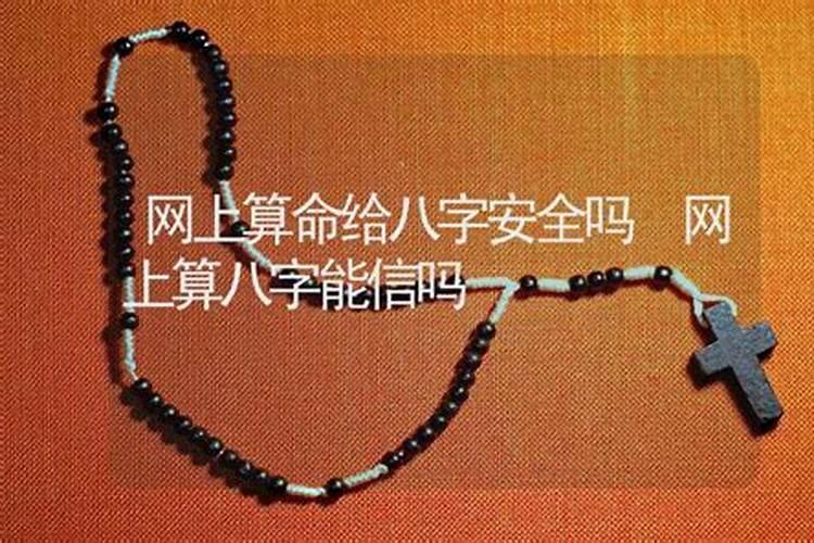 最好最全的万年历,哪个万年历最好用？
