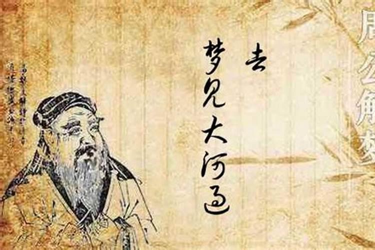 怎么算犯太岁 十二生肖犯太岁速查表