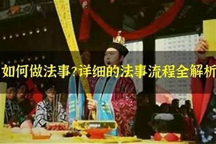 梦见自己车不见了到处找车