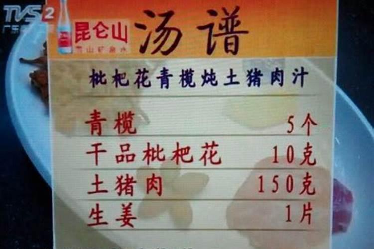 请问下阜阳地区的庙会时间和地点,有知道的吗？