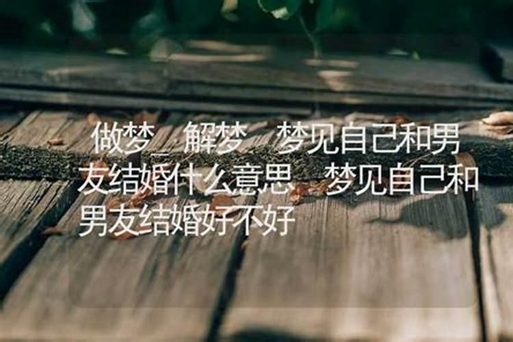 梦见弟弟车祸的预兆