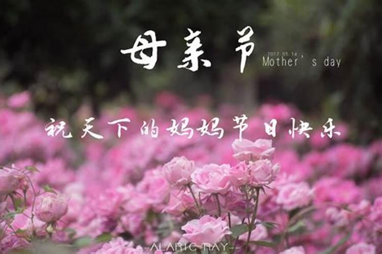 什么时候搬家是好日子